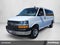 2025 Chevrolet Express Passenger 1LT