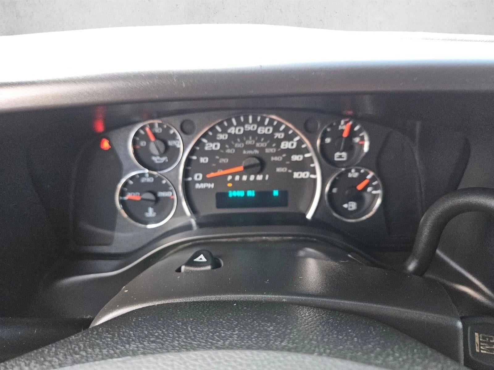 2025 Chevrolet Express Passenger 1LT