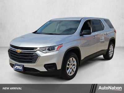 2019 Chevrolet Traverse LS