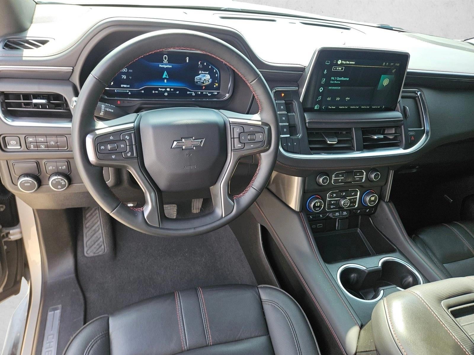 2024 Chevrolet Tahoe RST