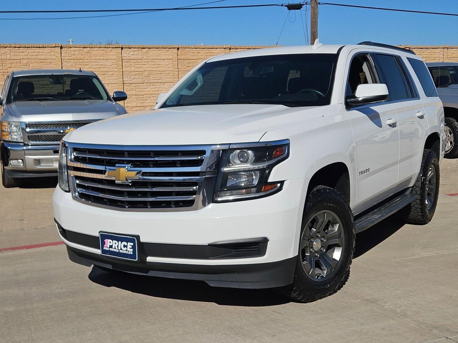 2018 Chevrolet Tahoe LS
