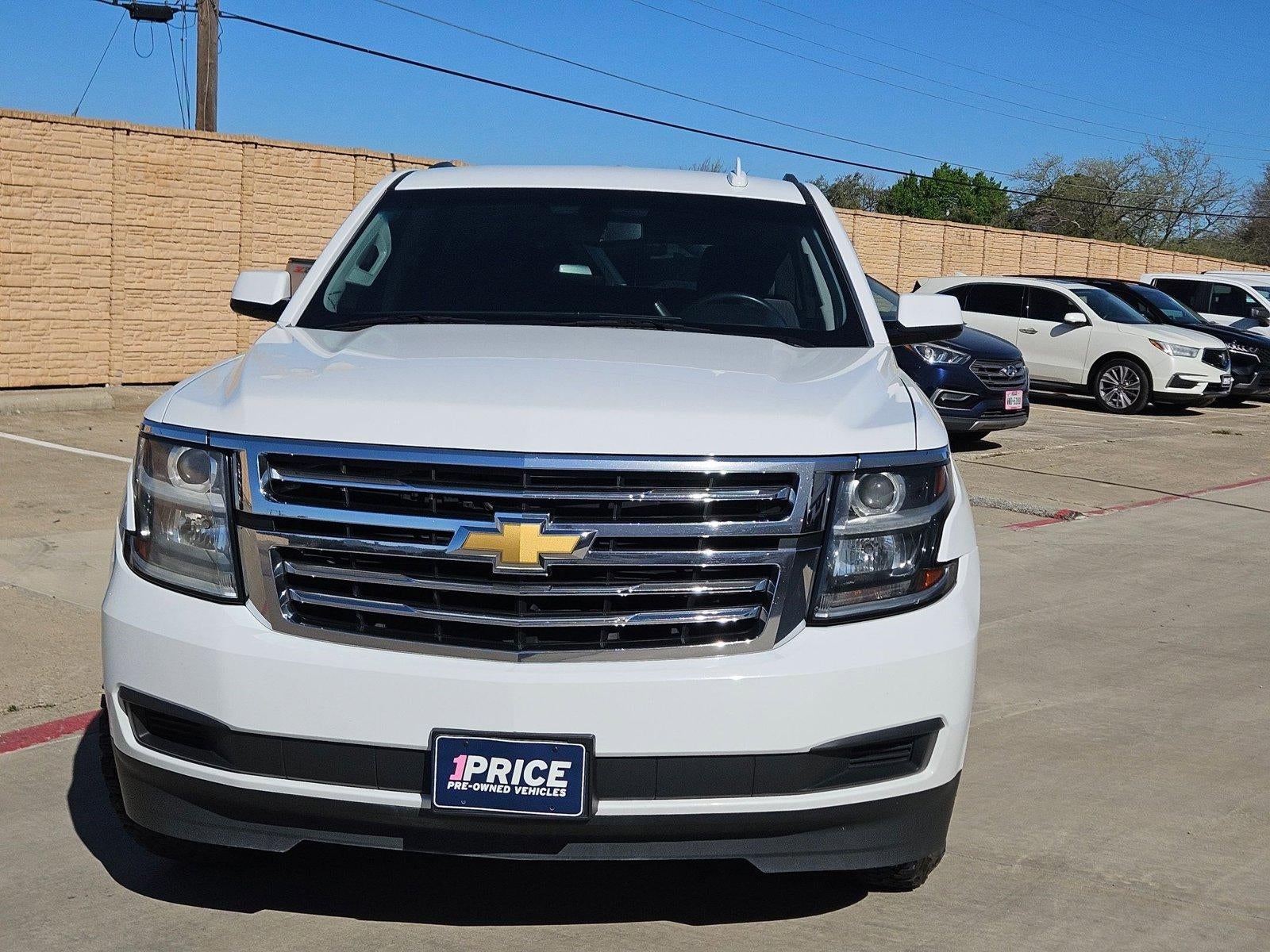 2018 Chevrolet Tahoe LS