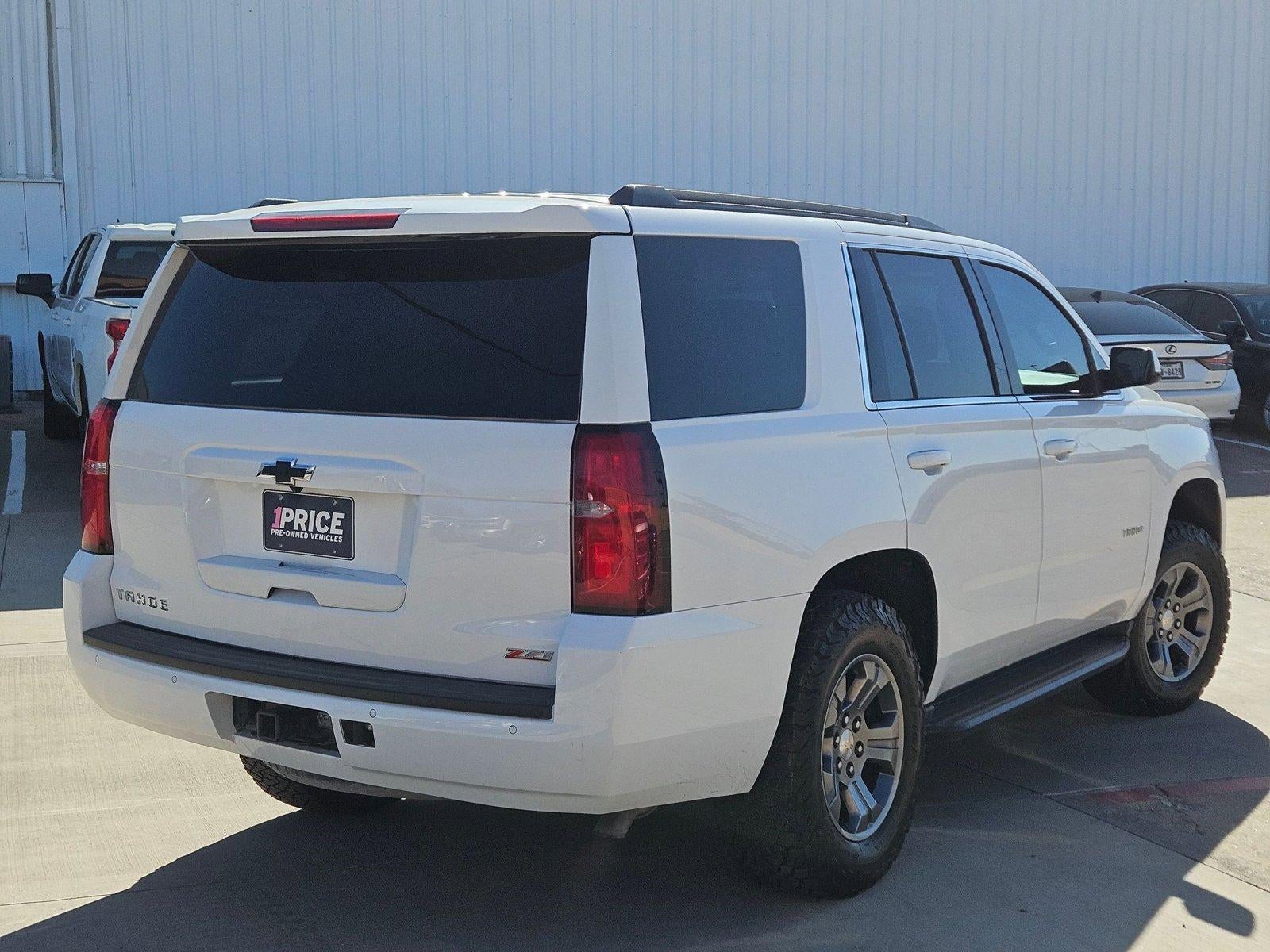 2018 Chevrolet Tahoe LS