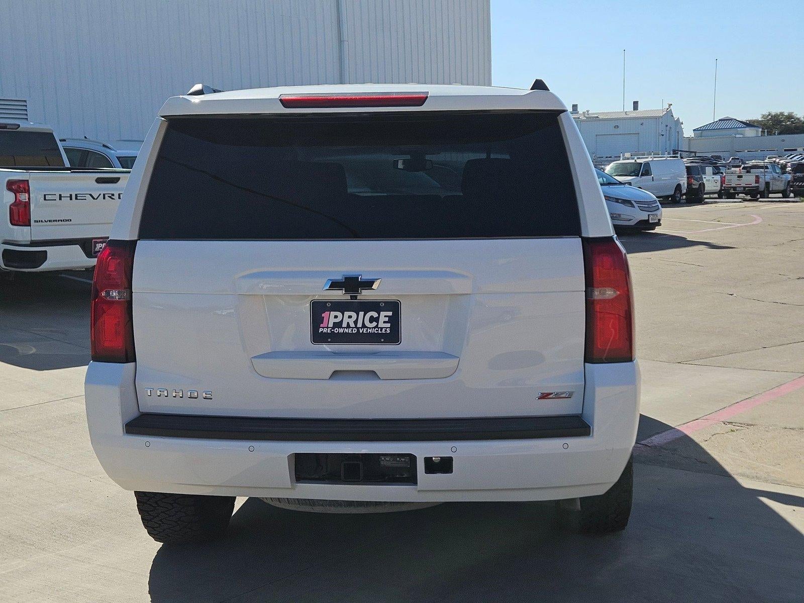 2018 Chevrolet Tahoe LS