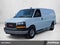 2025 GMC Savana Cargo Base