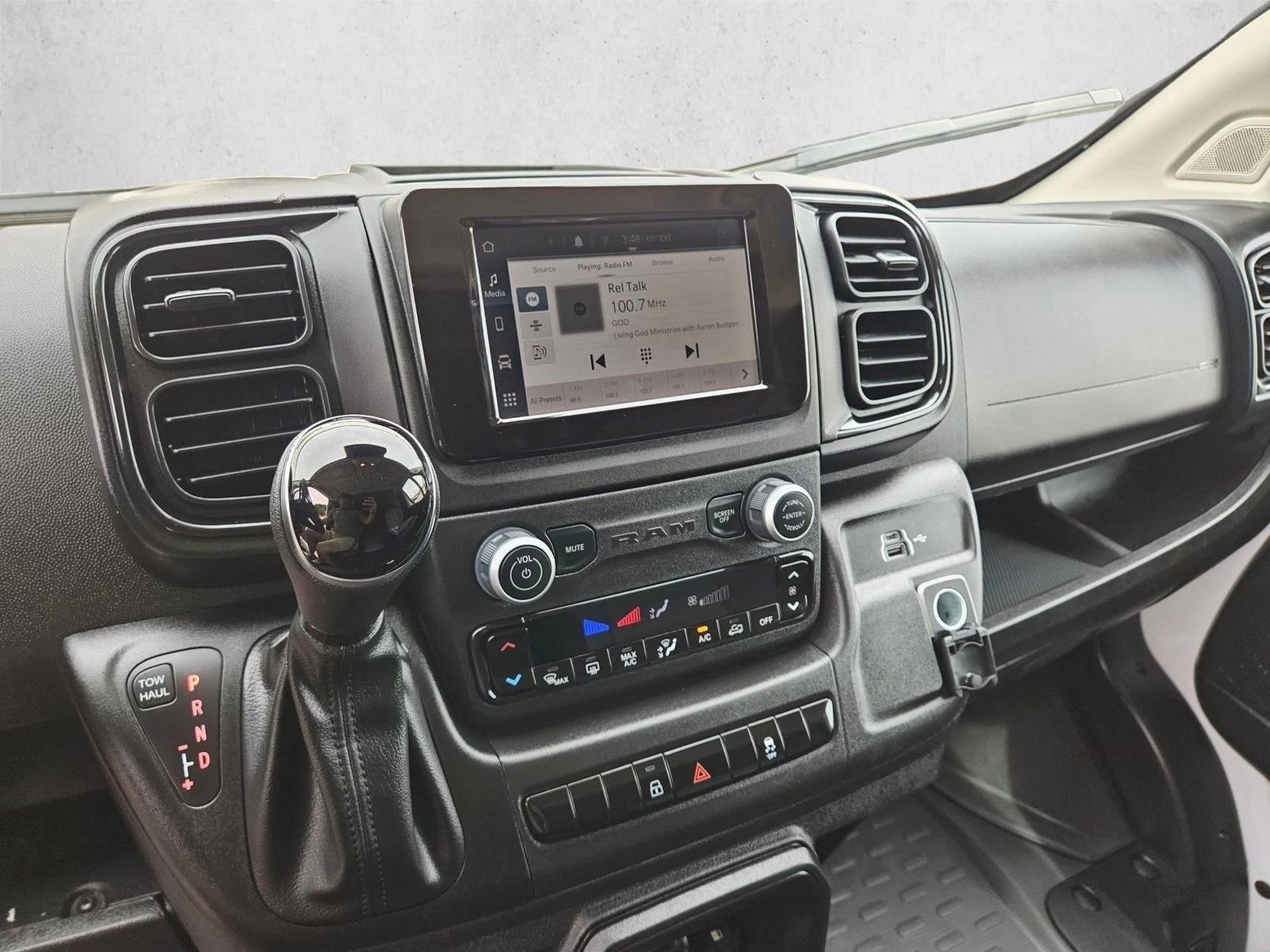 2026 RAM ProMaster Cargo Van Tradesman