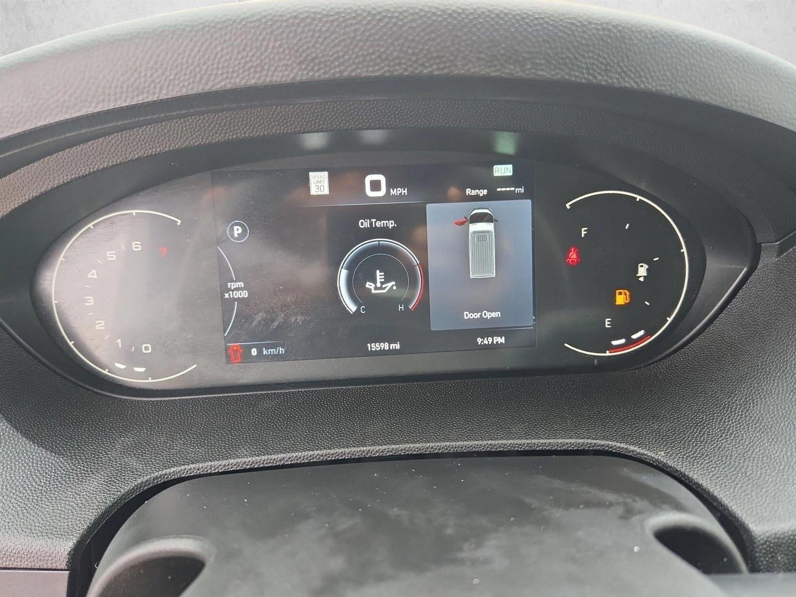 2025 RAM ProMaster Cargo Van Tradesman