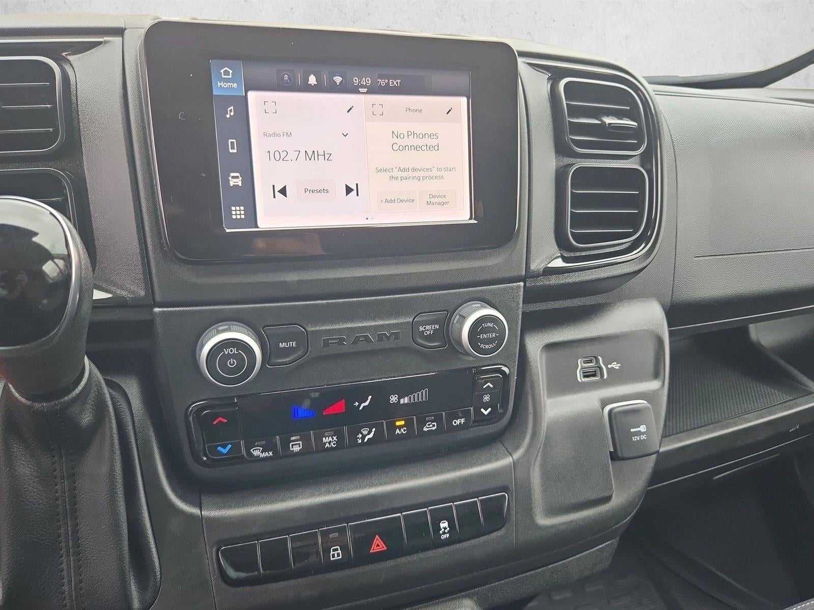 2025 RAM ProMaster Cargo Van Tradesman