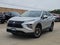 2024 Mitsubishi Eclipse Cross ES
