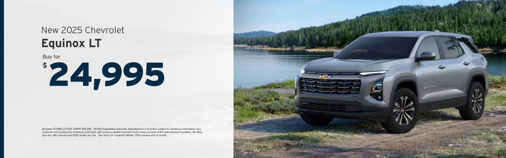 2026 Chevrolet Equinox LT in North Richland Hills TX